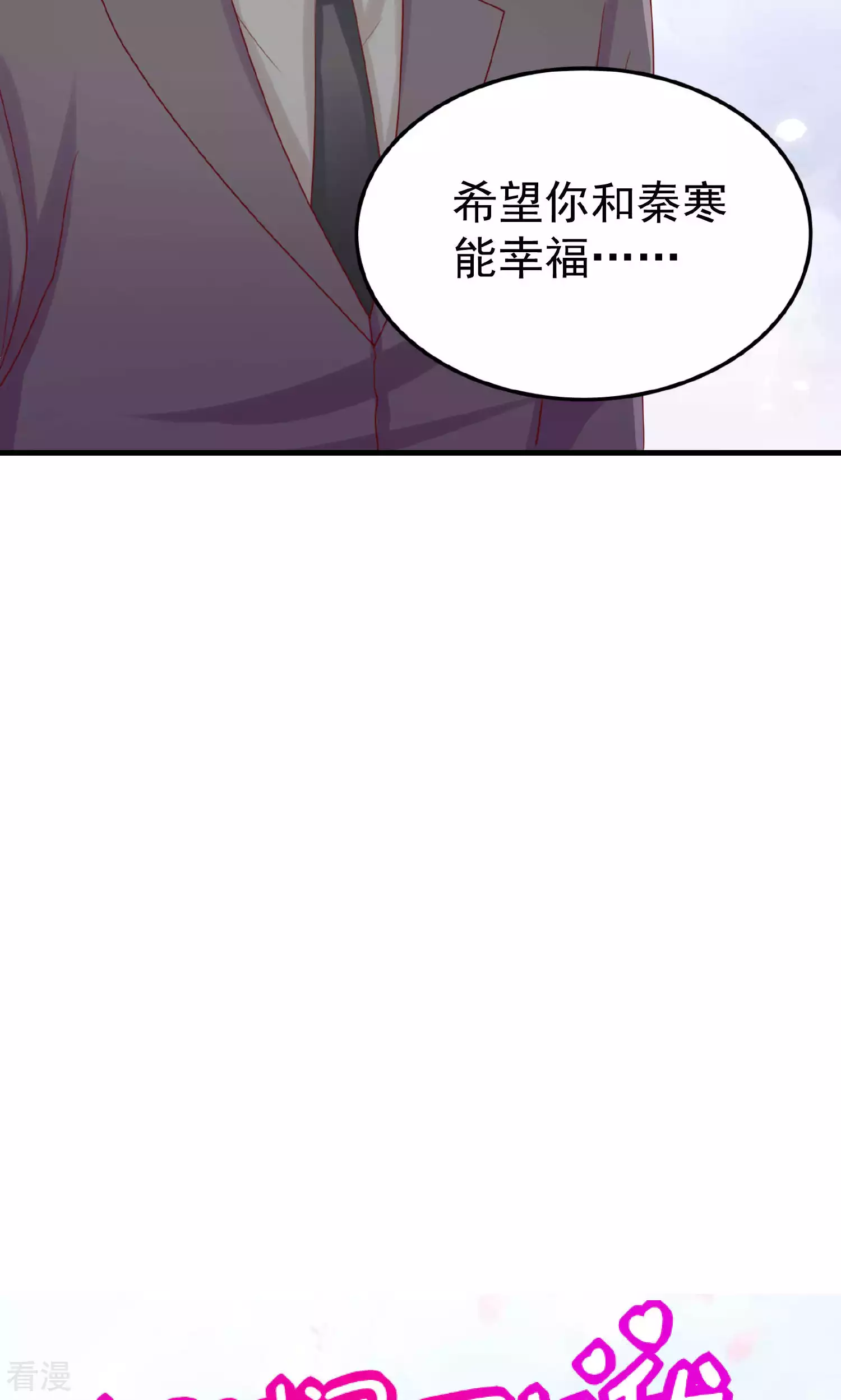 第109话-第109话
