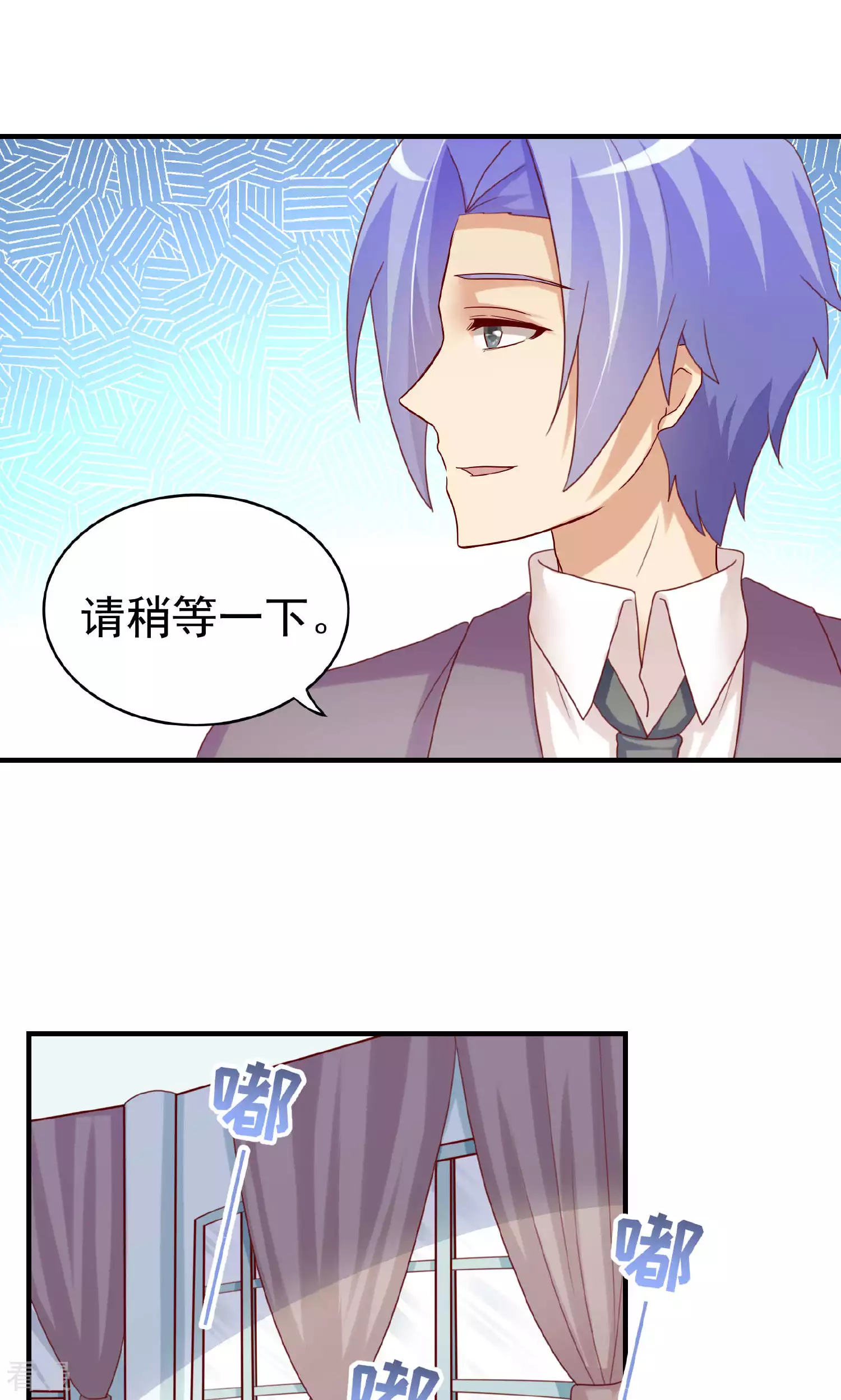第109话-第109话