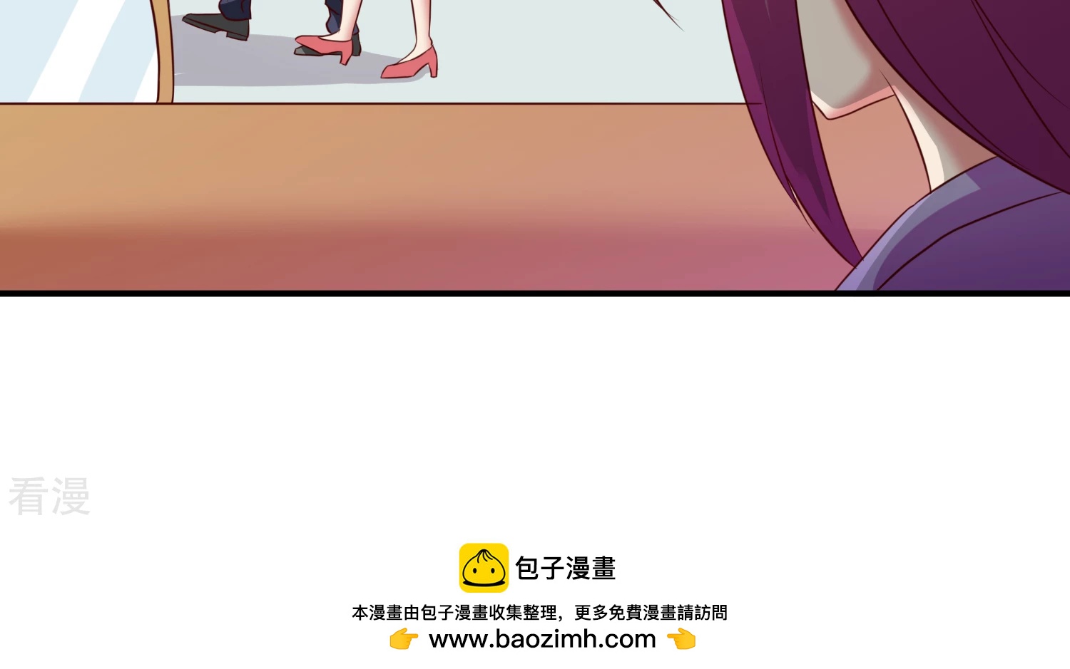 第27话-第27话