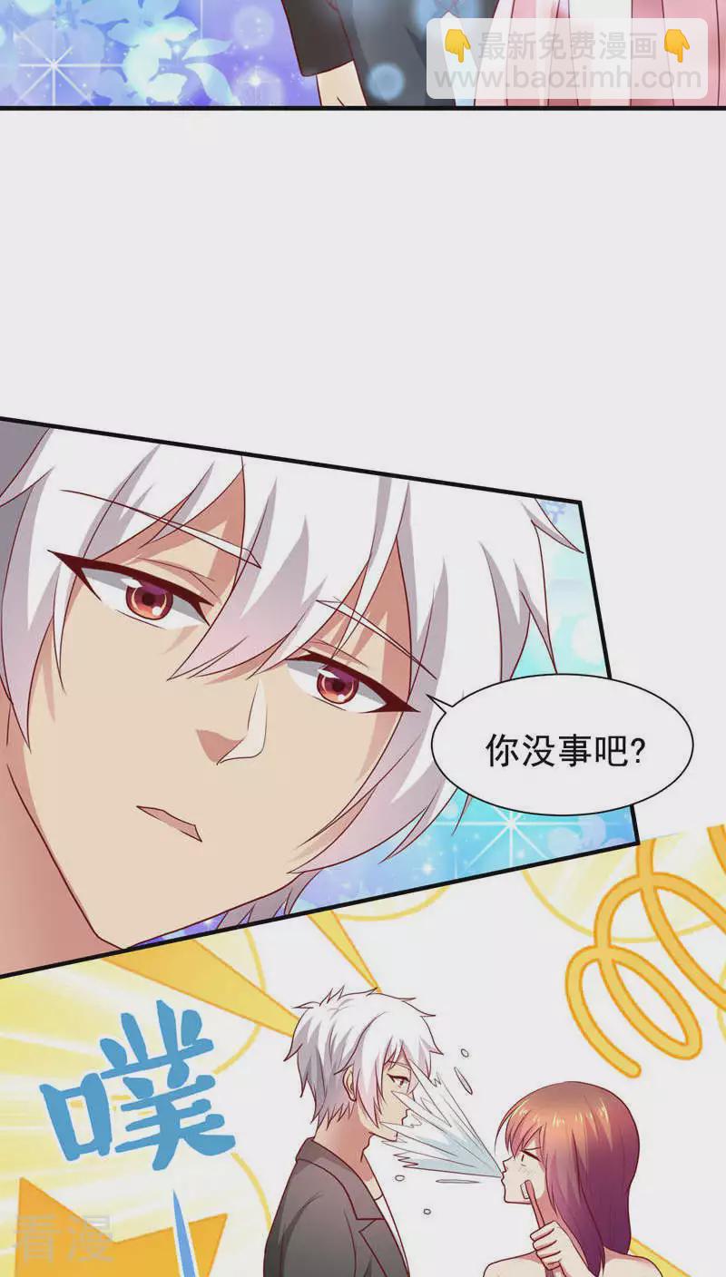 第39话-第39话