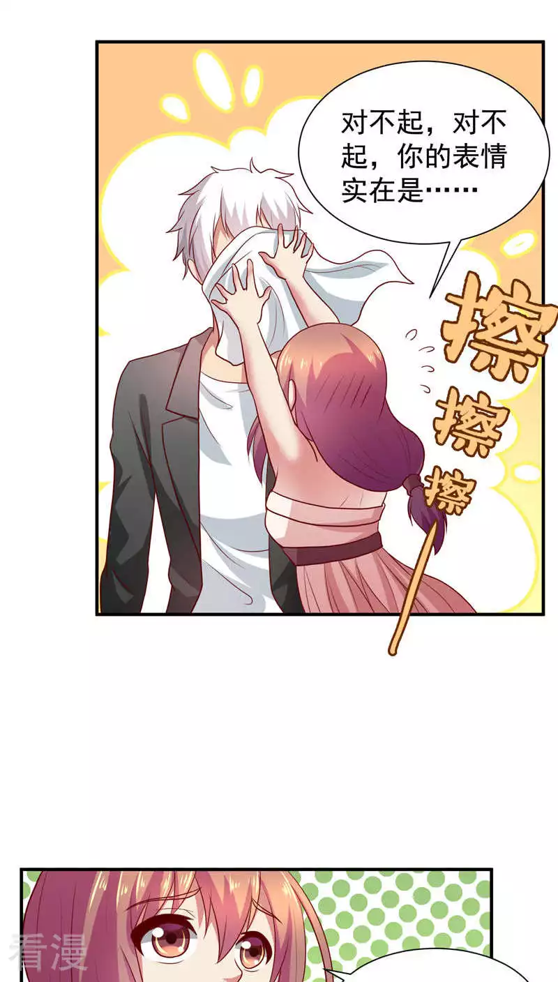 第39话-第39话