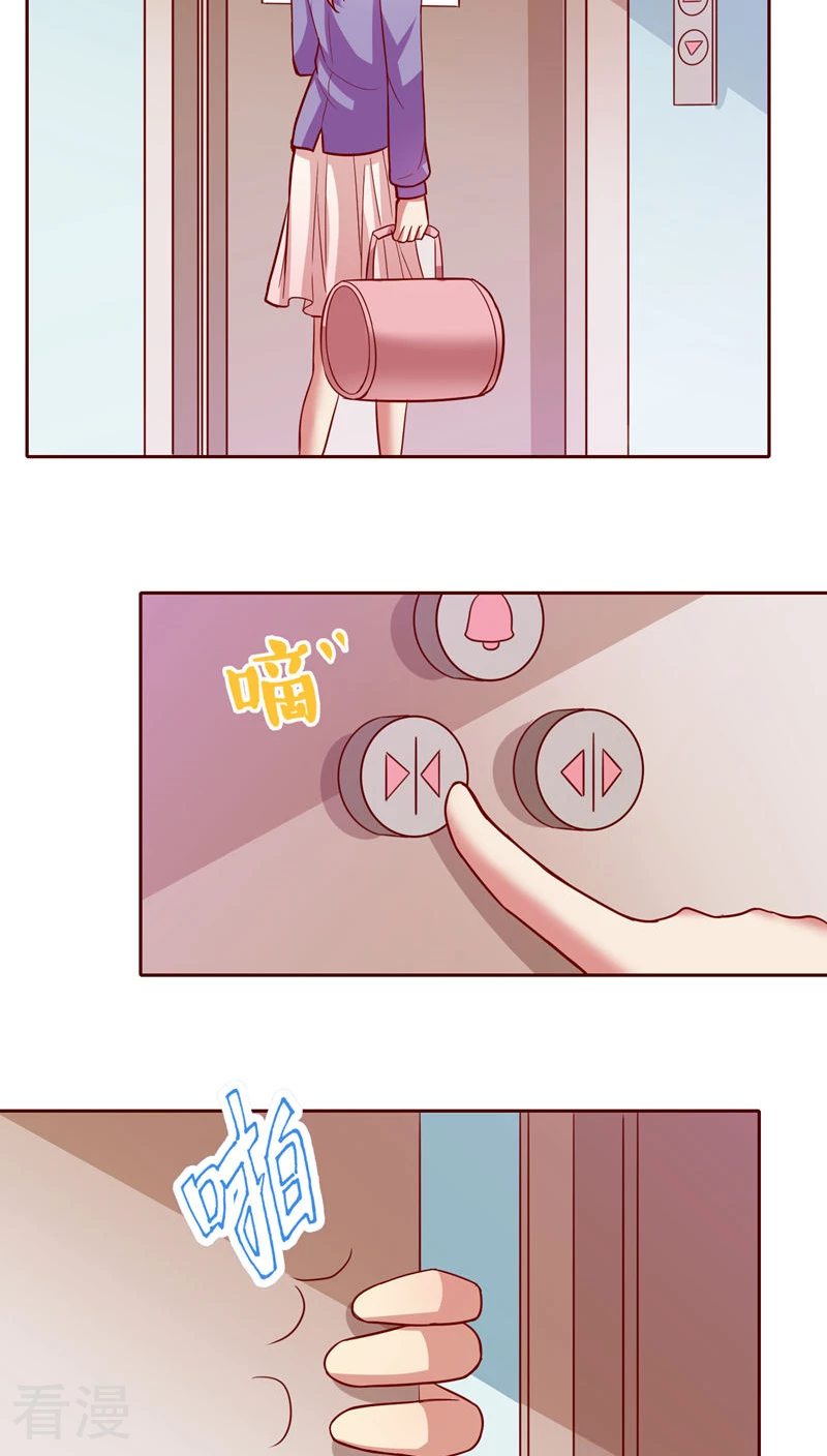 第41话-第41话