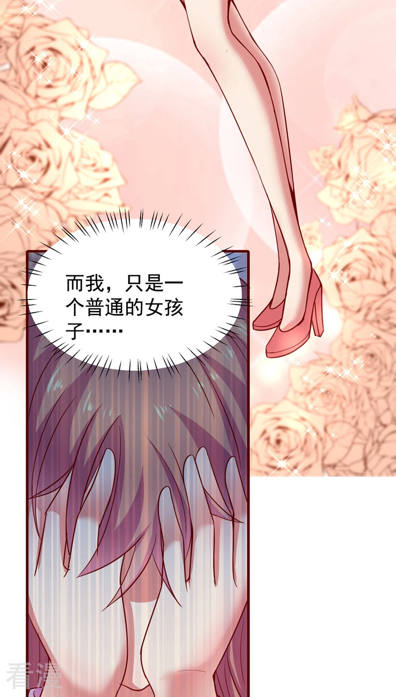 第41话-第41话