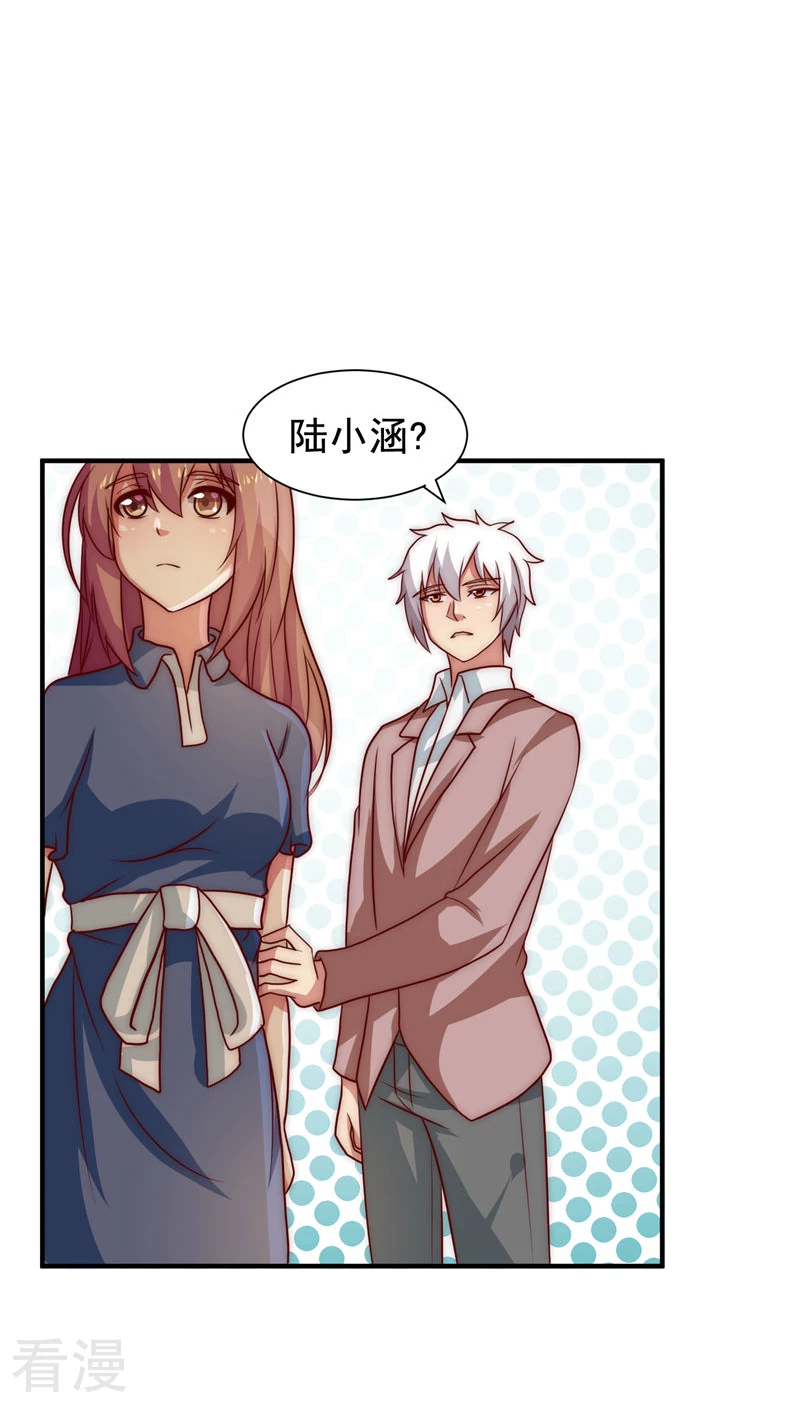 第51话-第51话