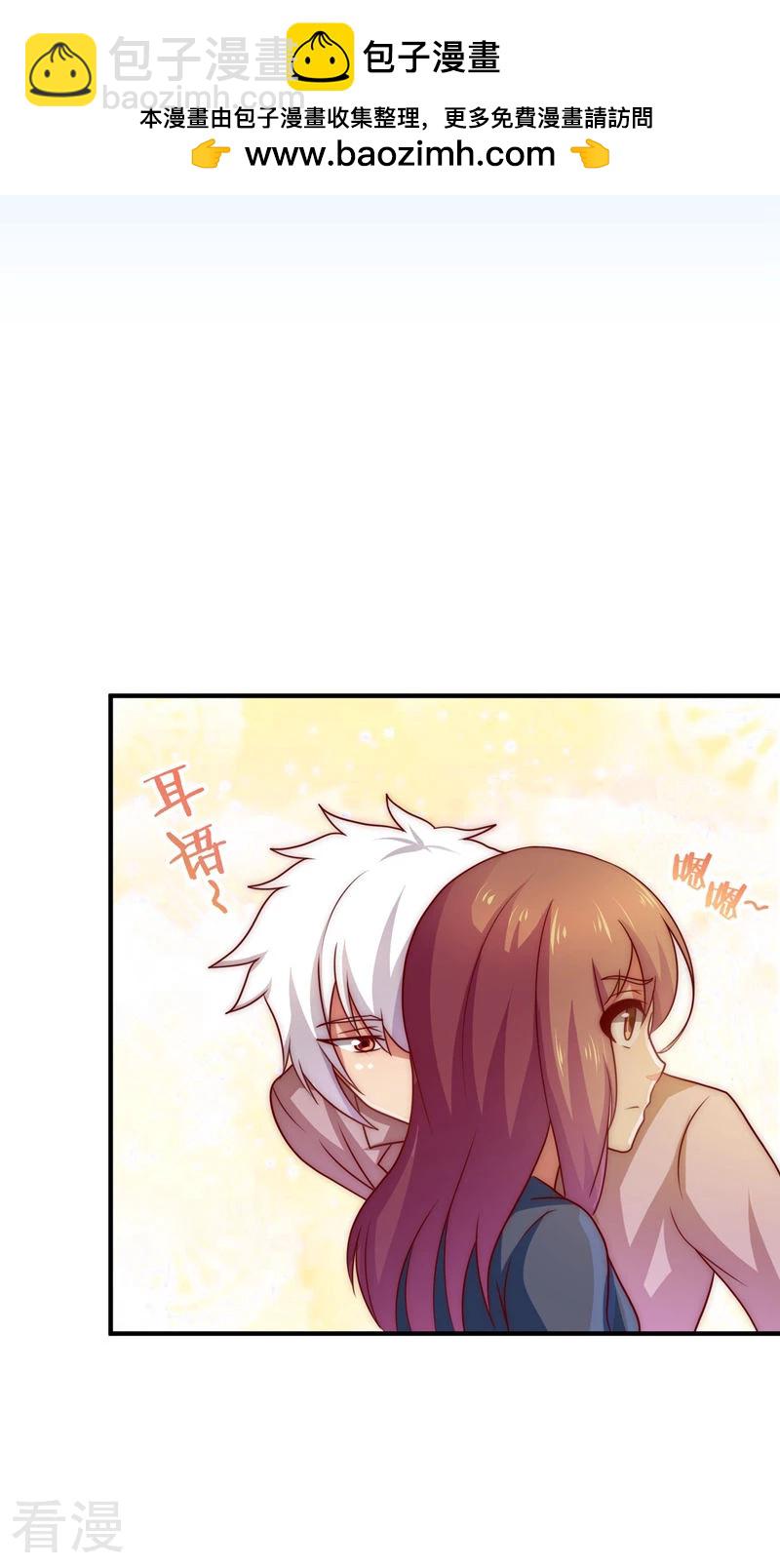 第51话-第51话