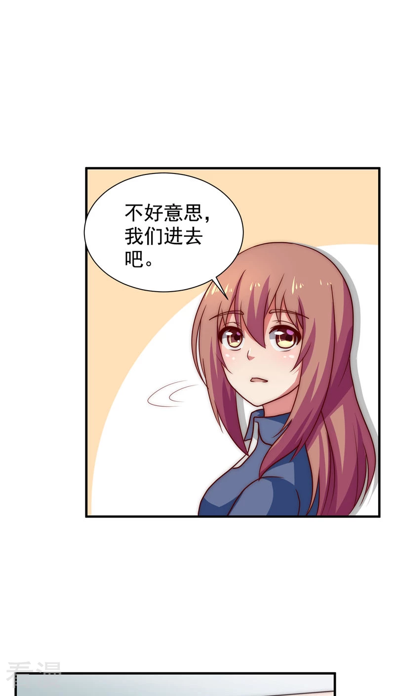 第51话-第51话