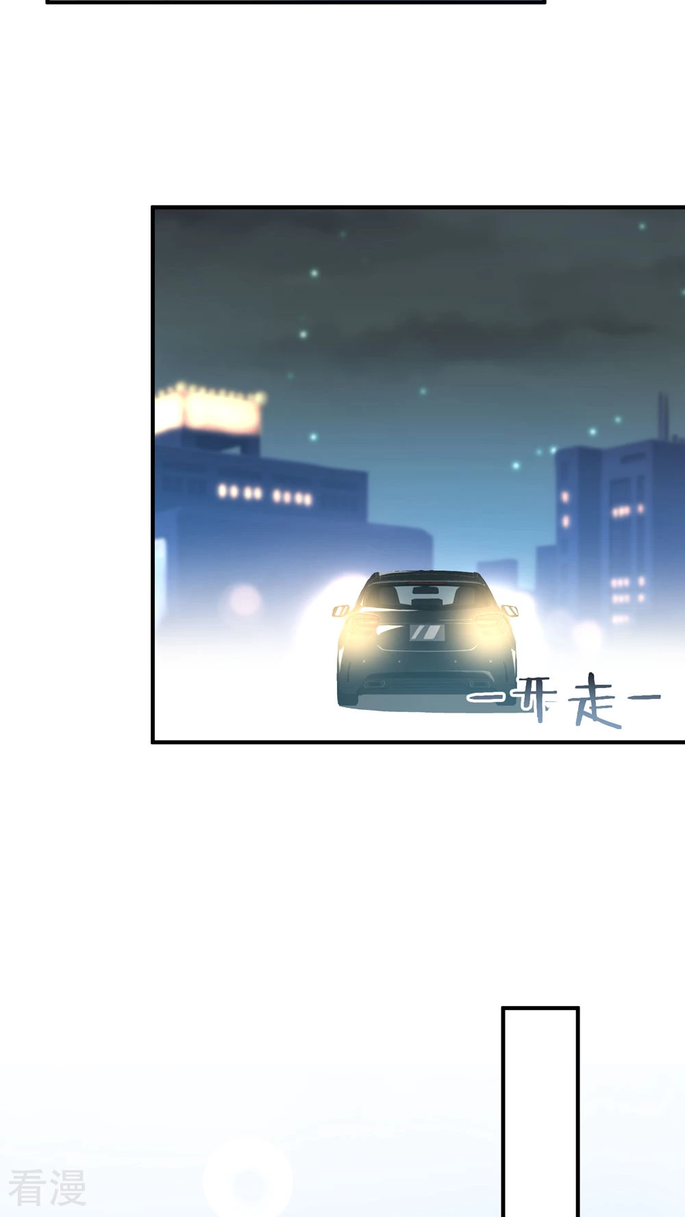 第55话-第55话