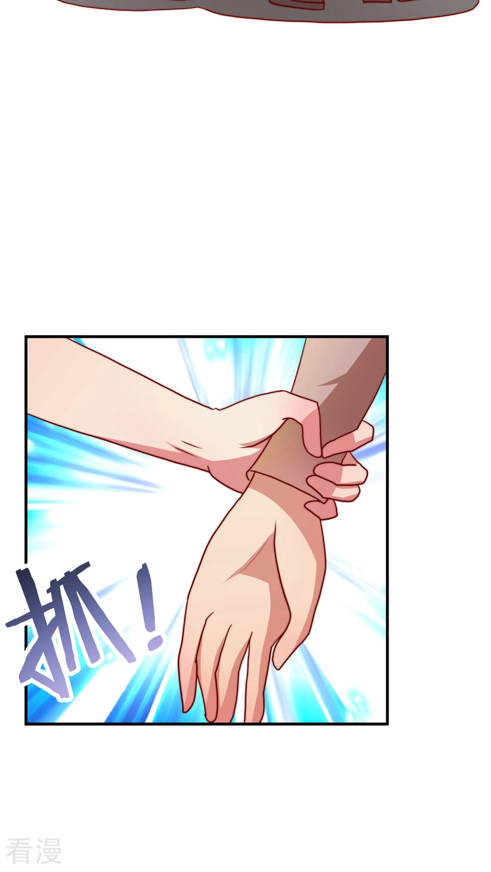 第55话-第55话