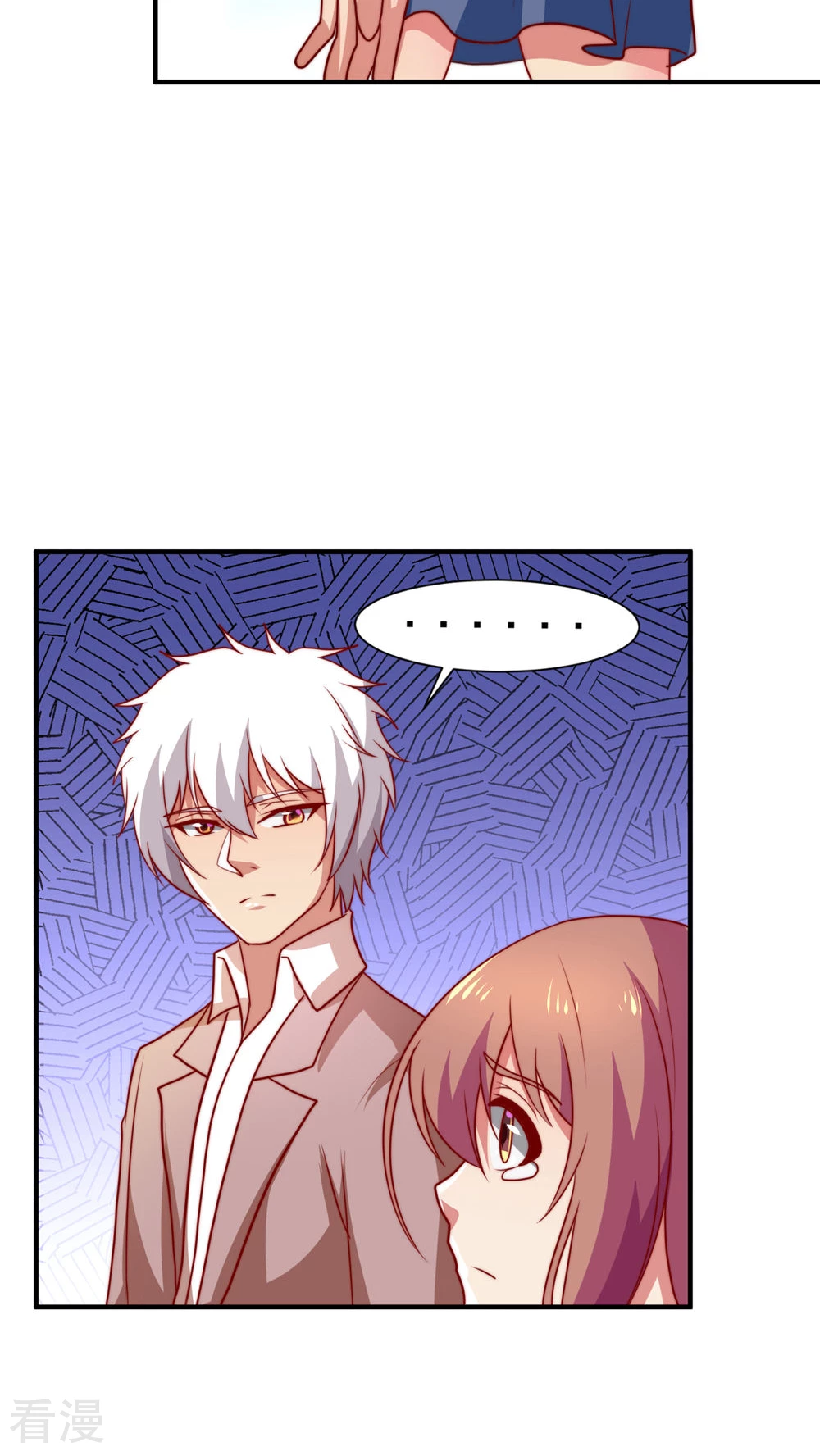 第55话-第55话