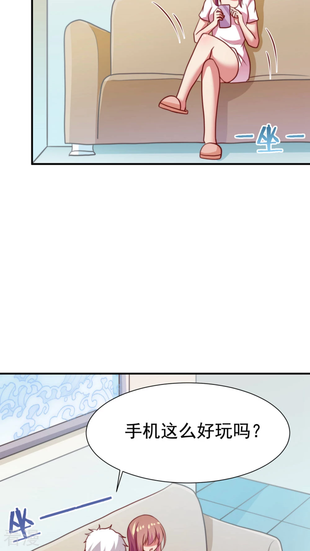 第61话-第61话