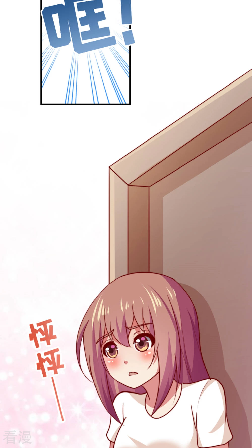 第61话-第61话