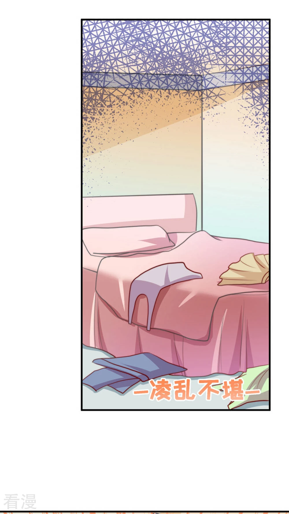 第61话-第61话