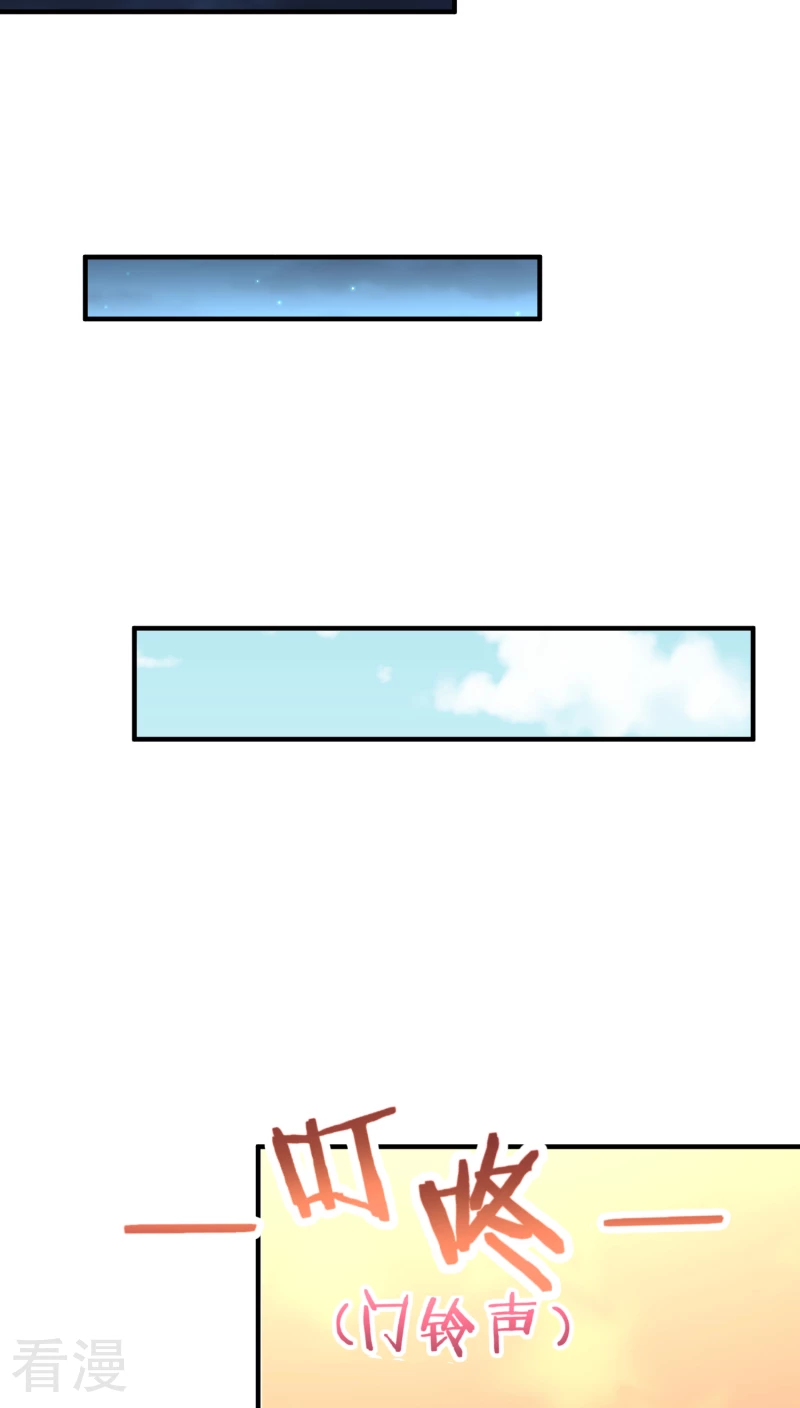 第63话-第63话