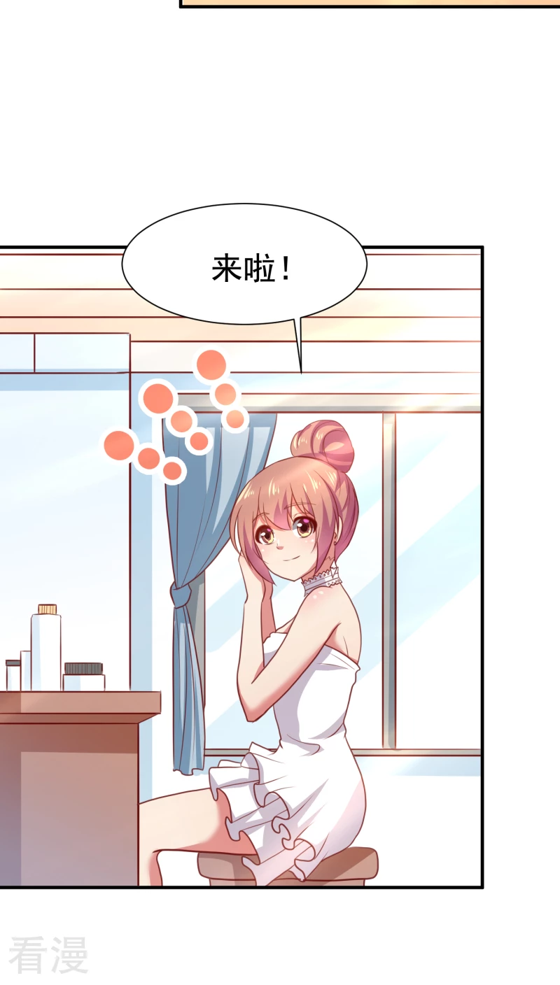 第63话-第63话