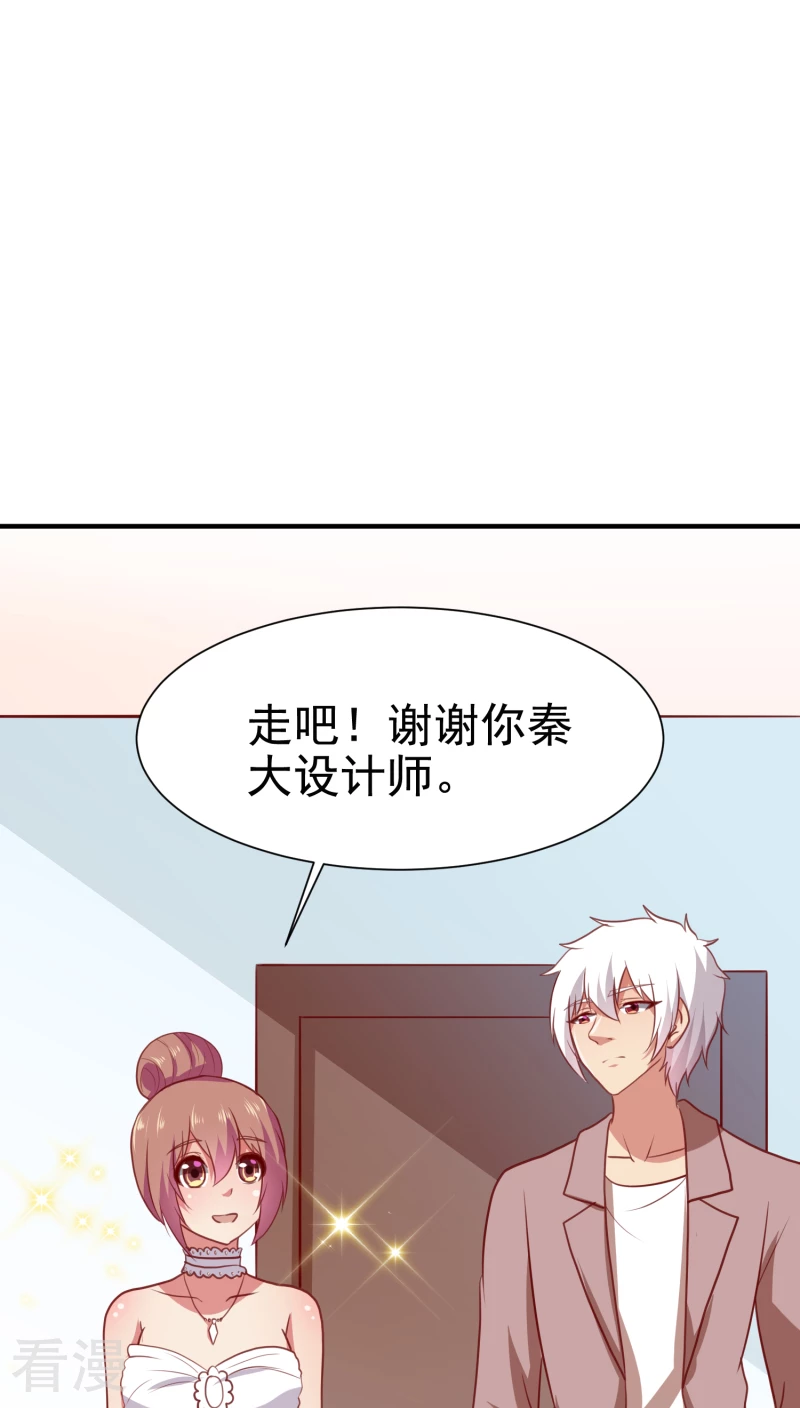 第63话-第63话
