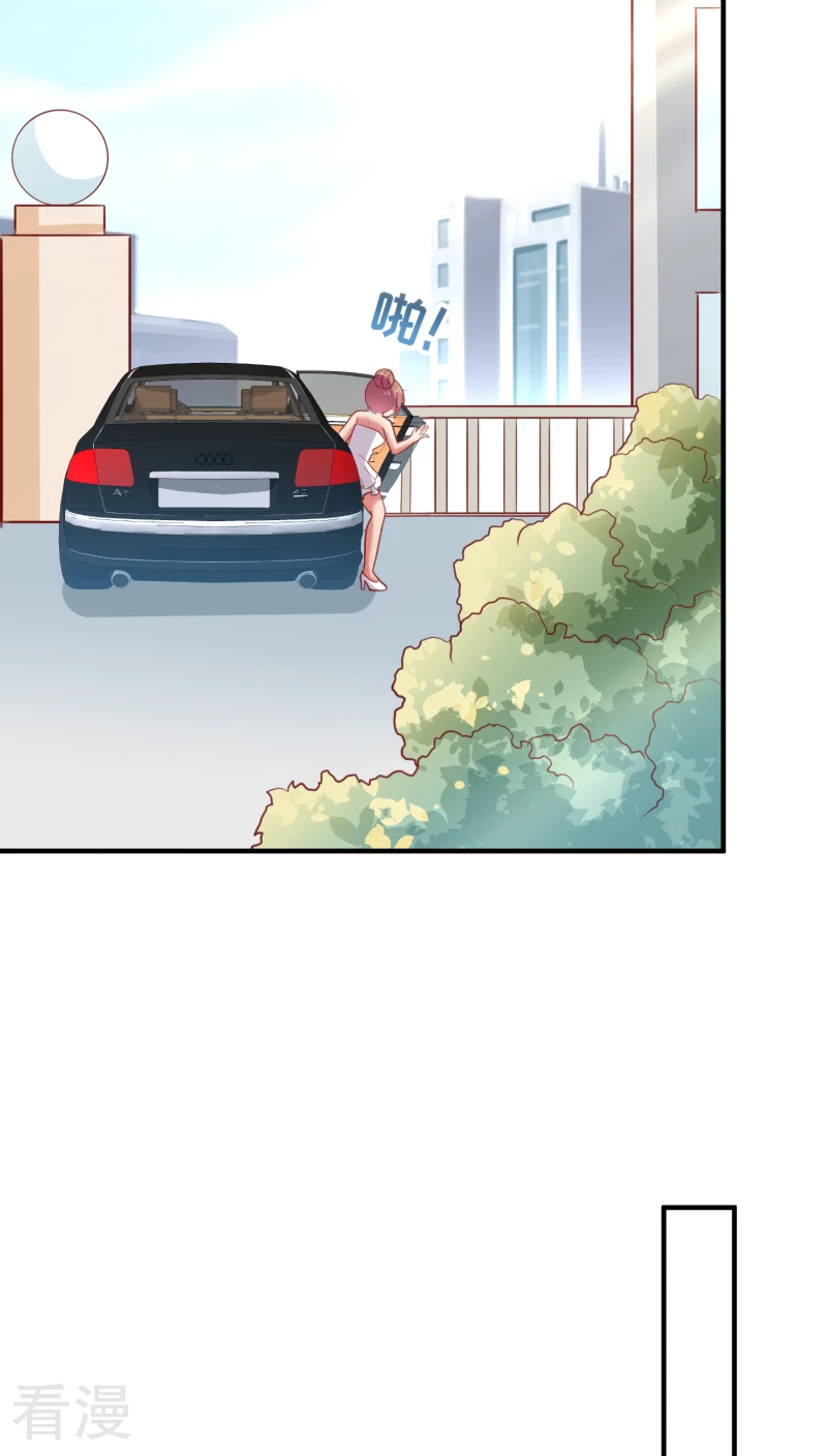 第63话-第63话