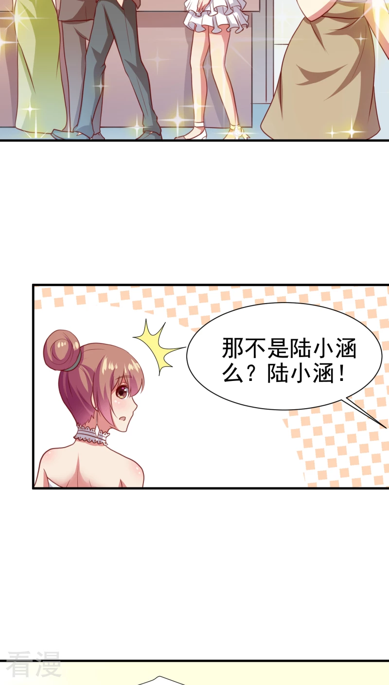 第63话-第63话