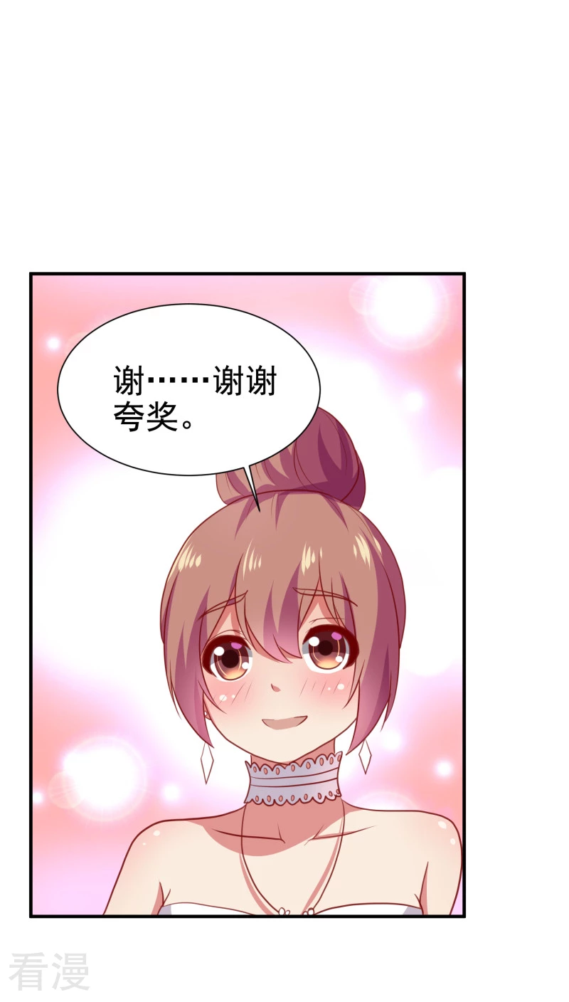 第63话-第63话