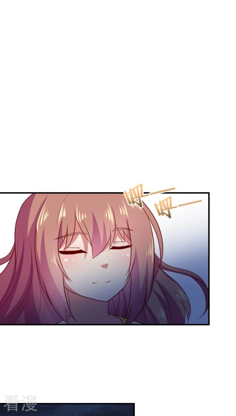 第63话-第63话