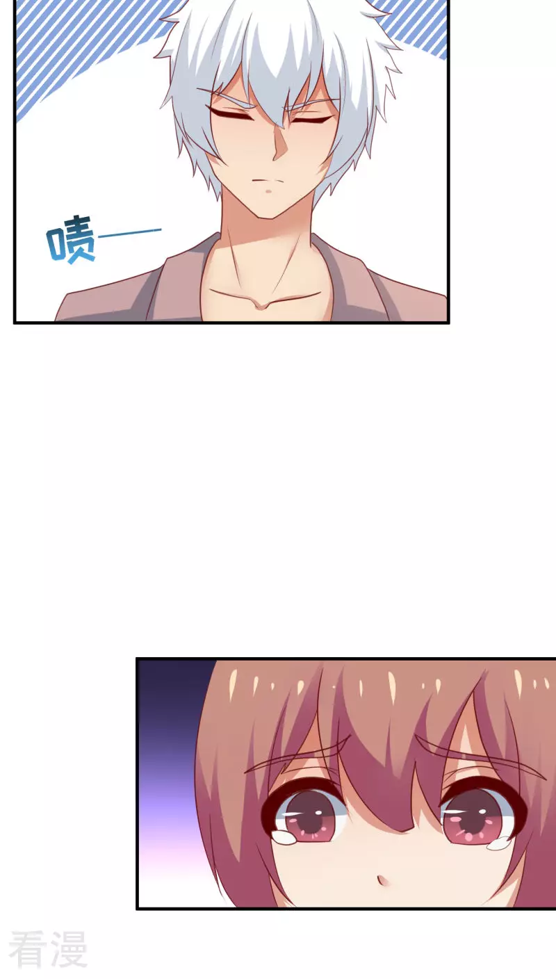 第65话-第65话