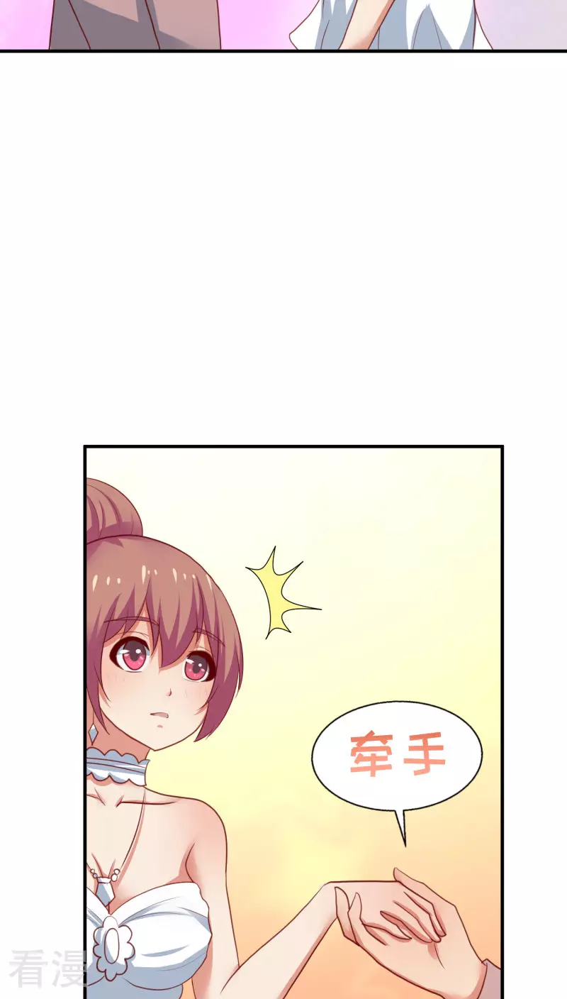 第65话-第65话