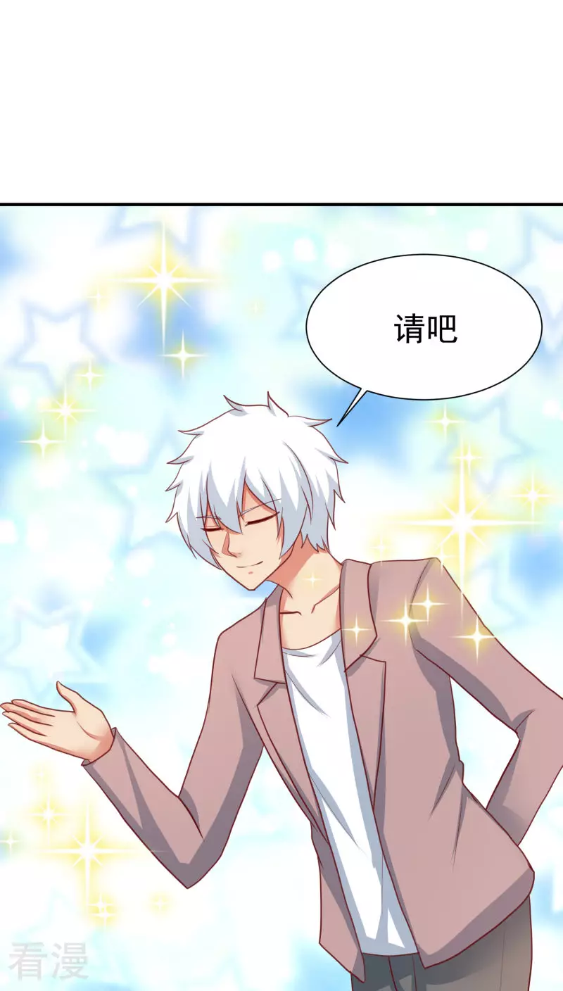 第65话-第65话