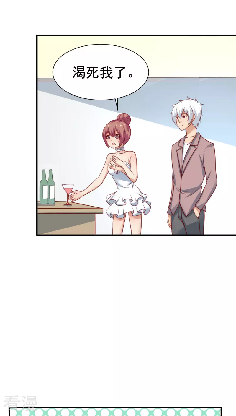 第65话-第65话