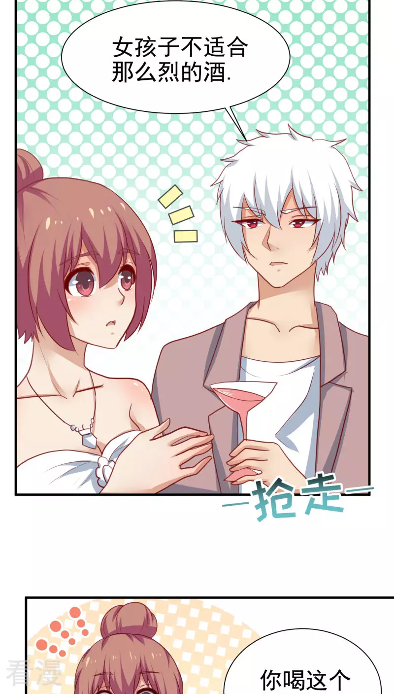 第65话-第65话