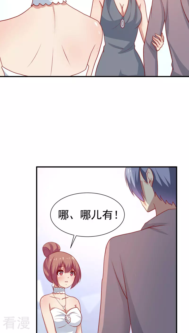 第65话-第65话