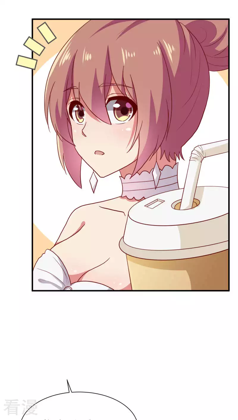 第67话-第67话