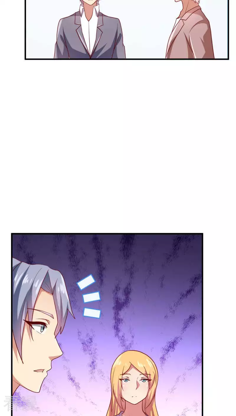 第67话-第67话