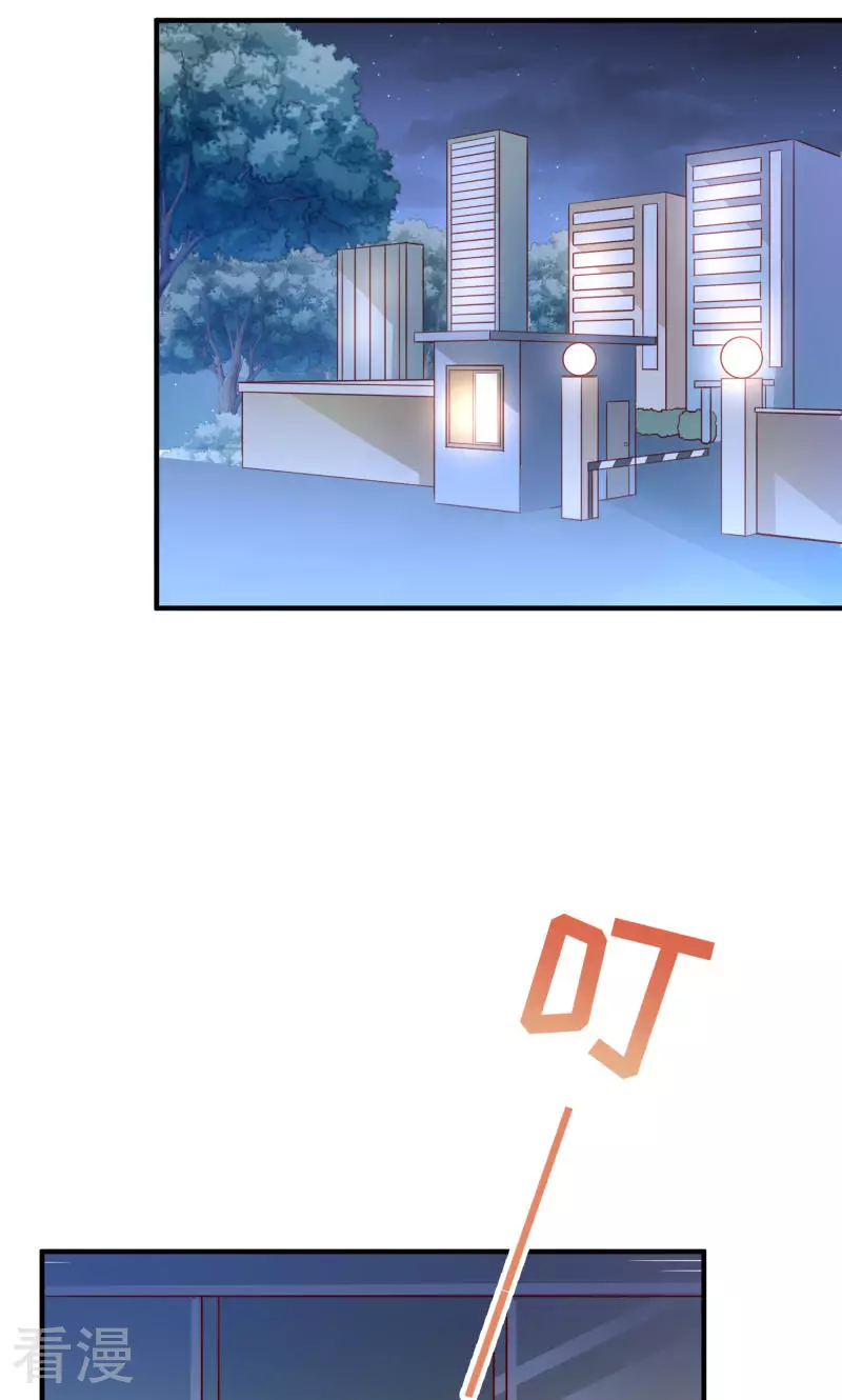 第69话-第69话
