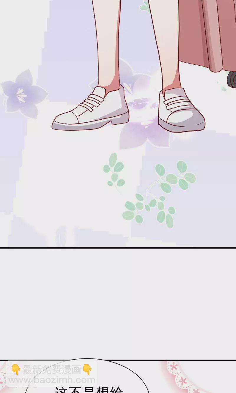 第69话-第69话