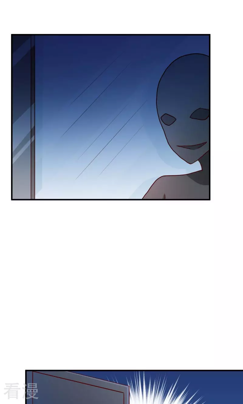 第69话-第69话