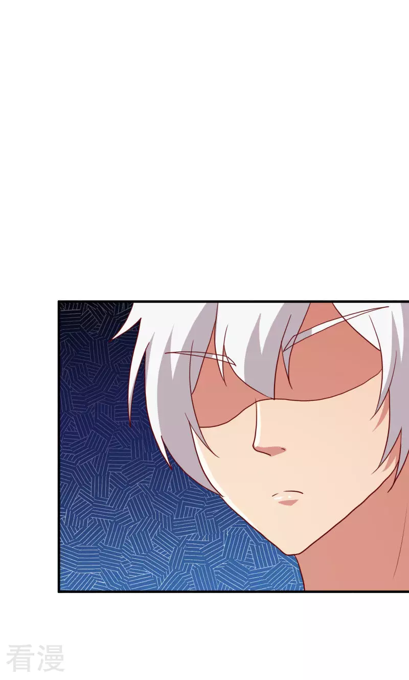 第71话-第71话
