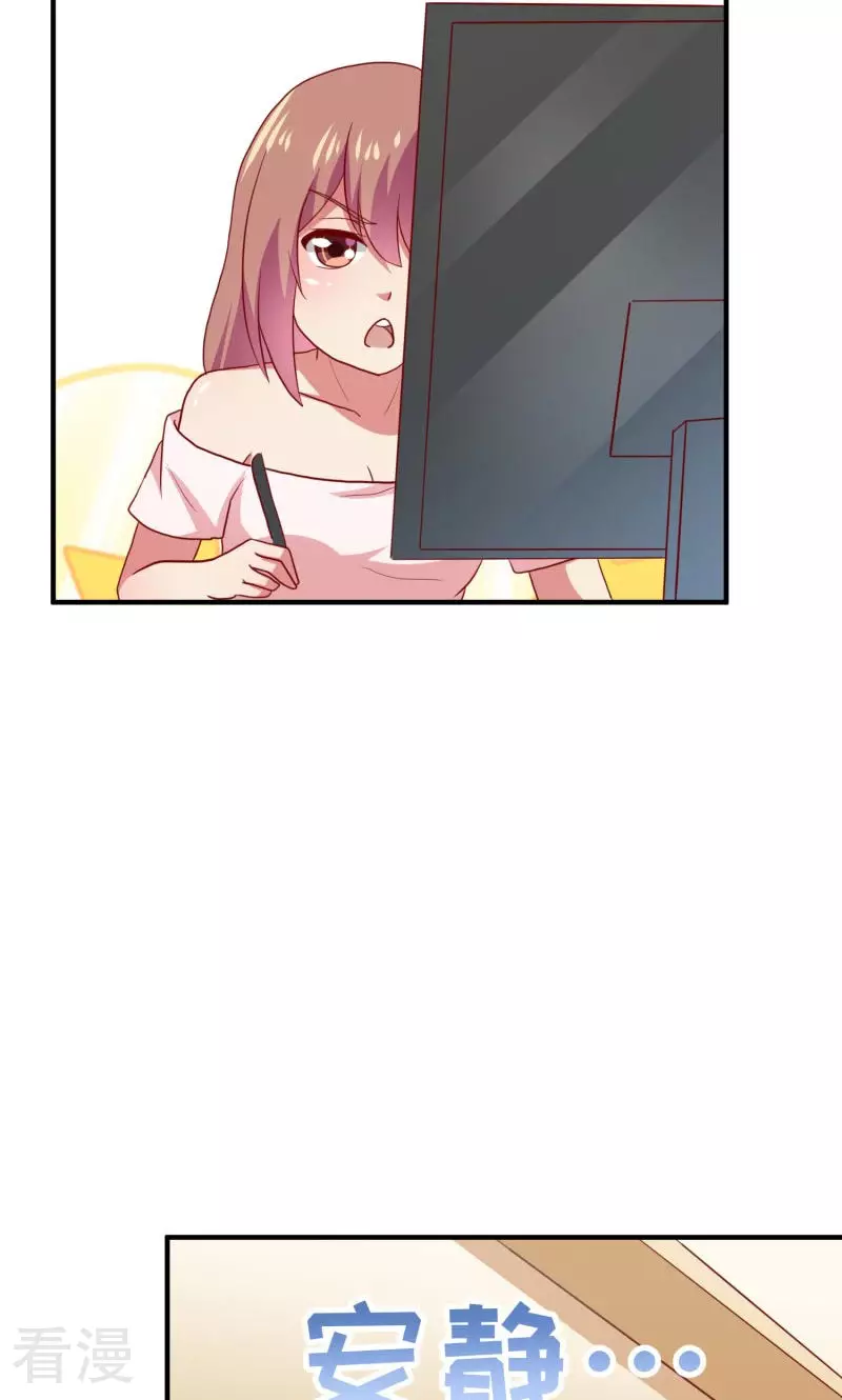 第71话-第71话