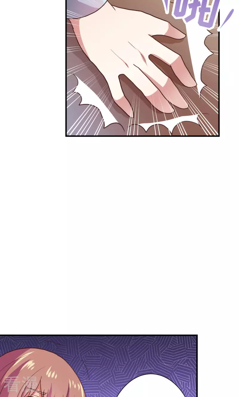 第73话-第73话