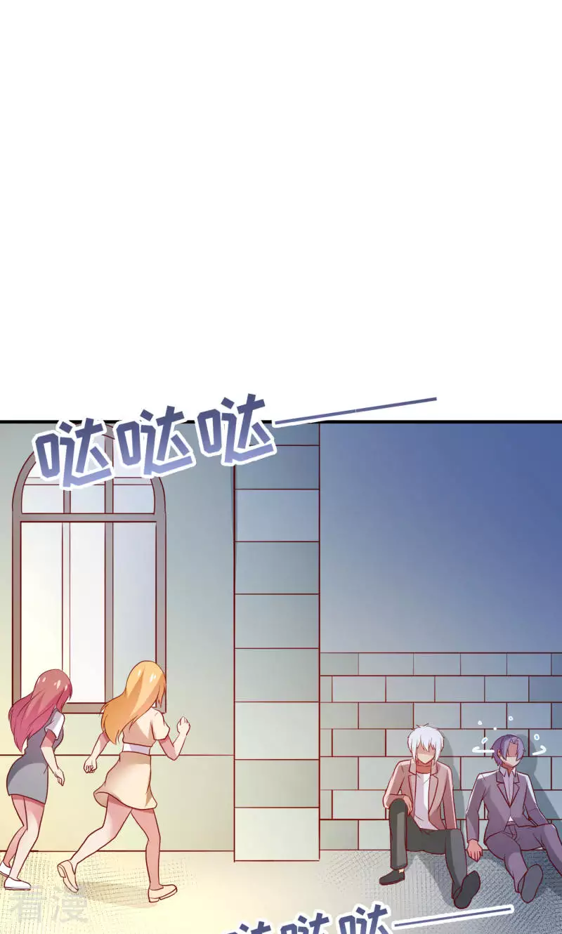 第75话-第75话