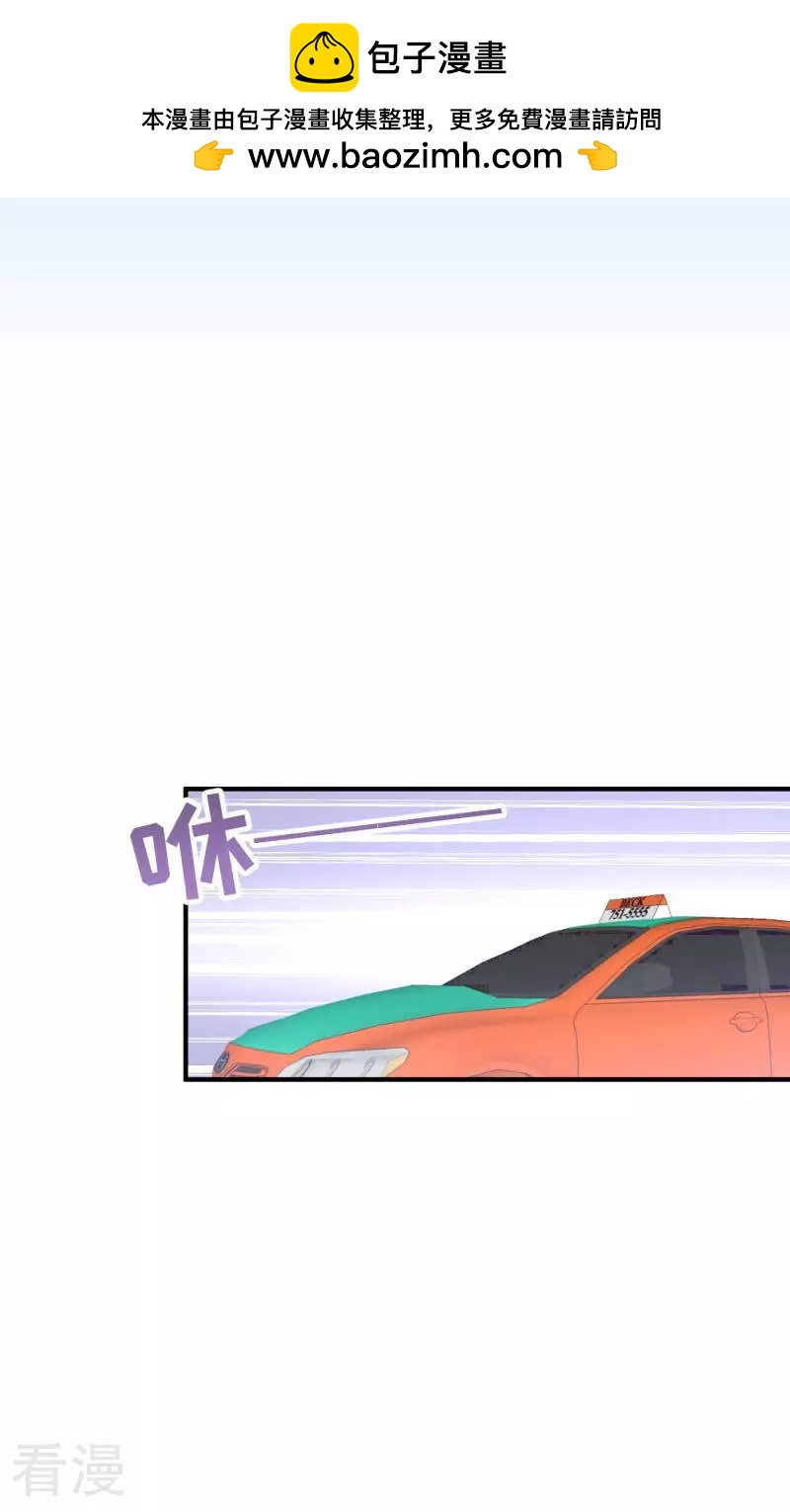 第75话-第75话