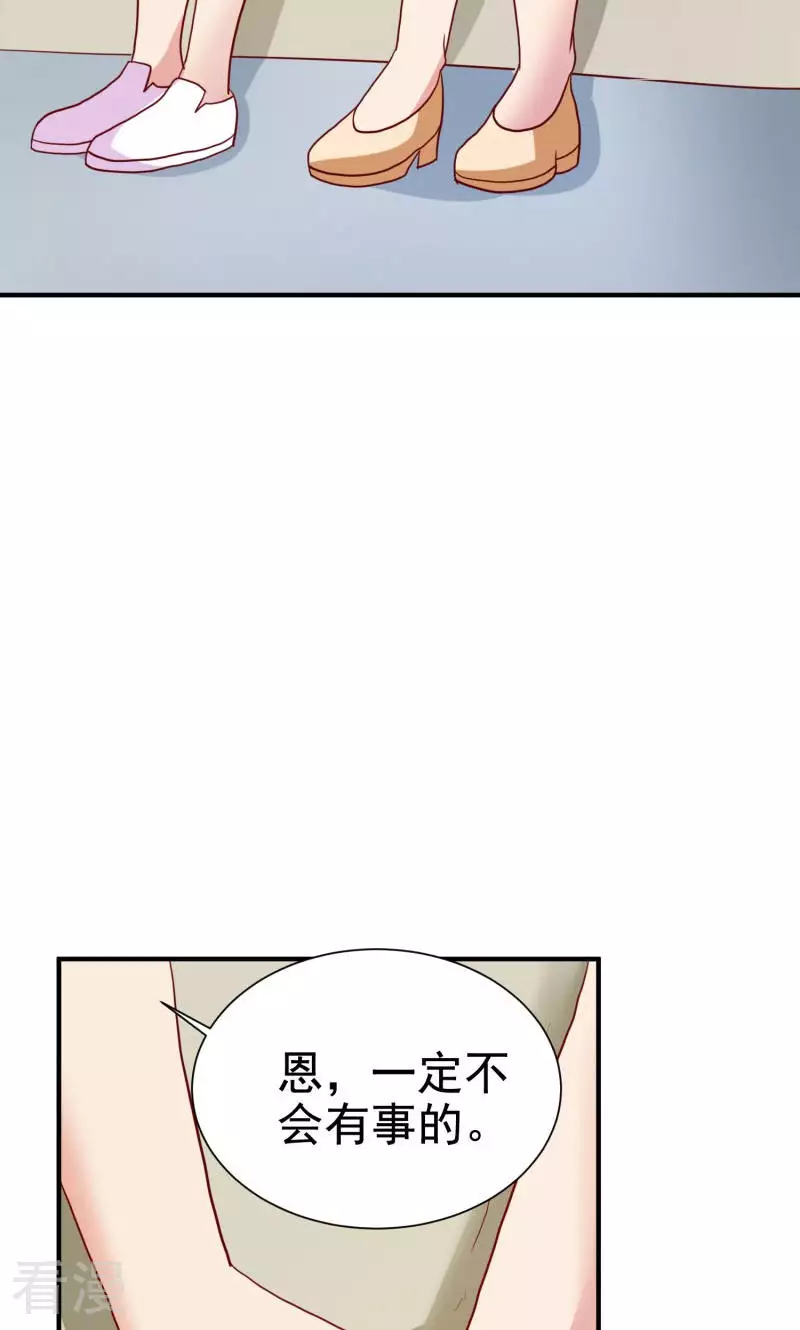 第75话-第75话