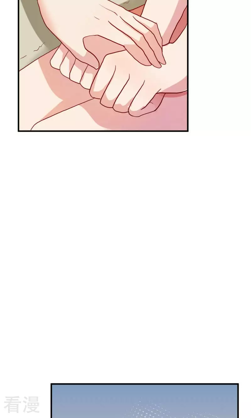 第75话-第75话