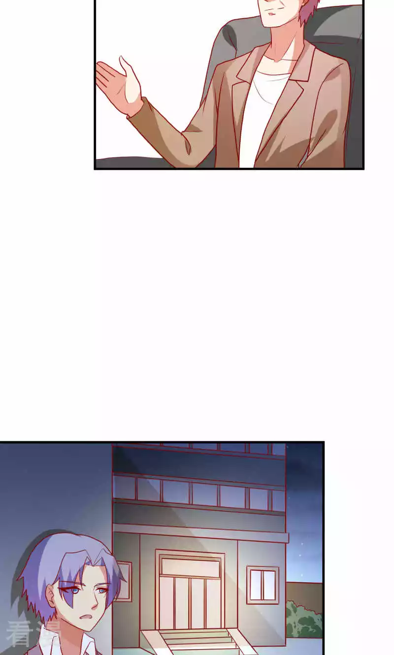 第77话-第77话