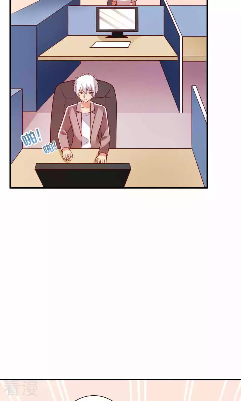 第77话-第77话