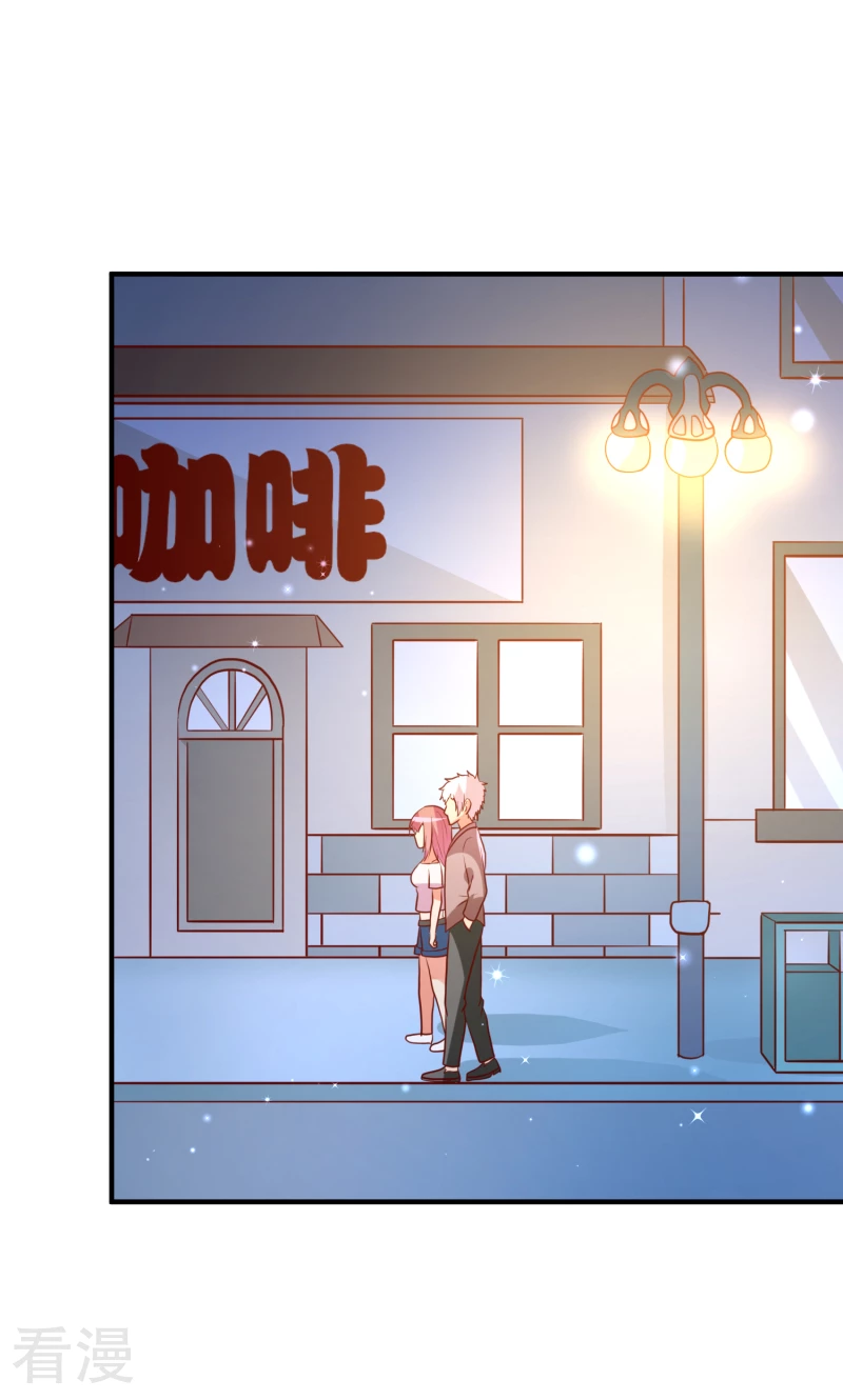 第79话-第79话