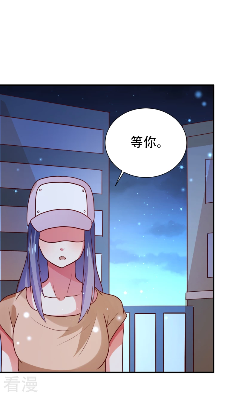 第79话-第79话