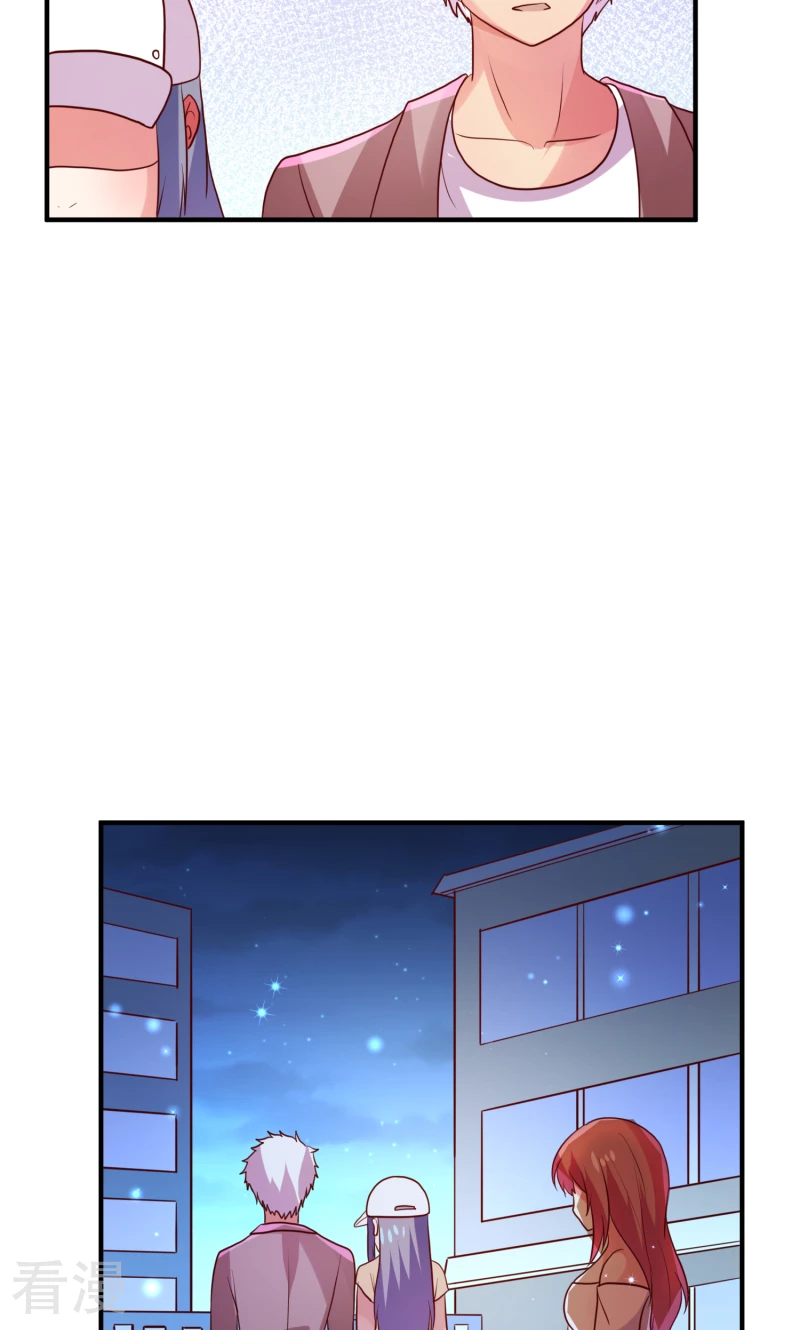 第79话-第79话