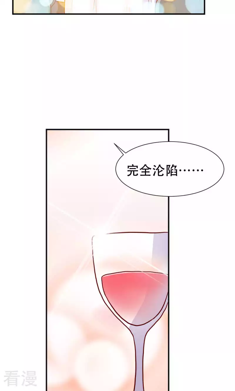 第81话-第81话