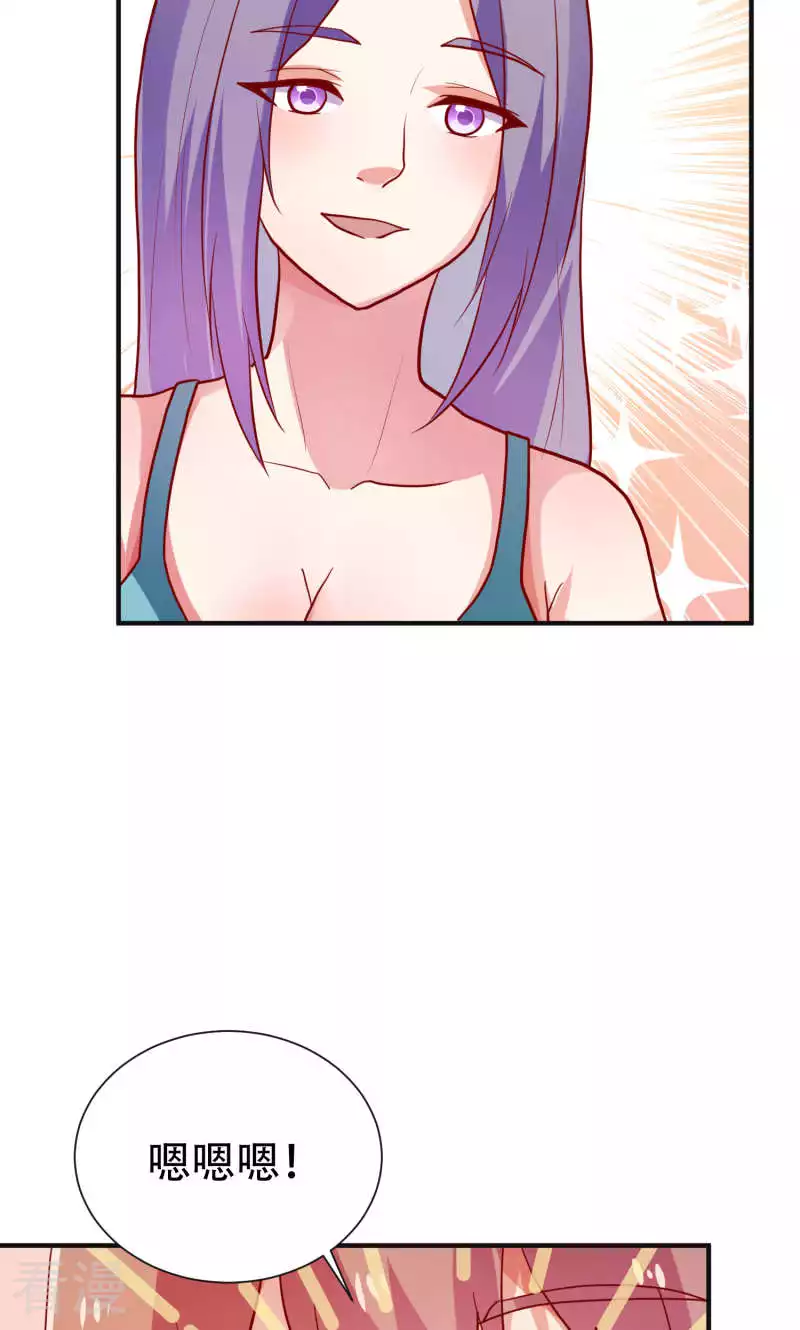 第81话-第81话