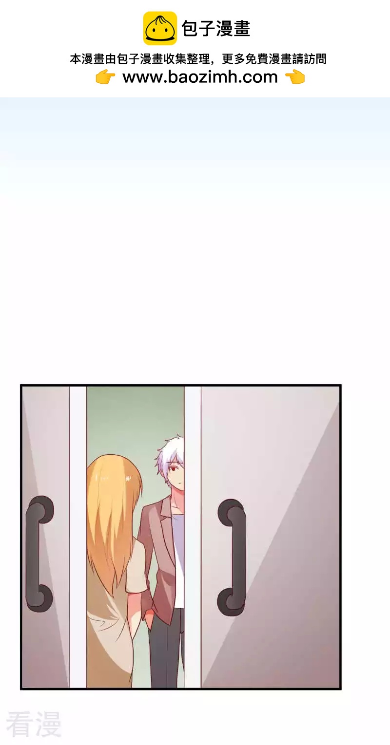 第83话-第83话