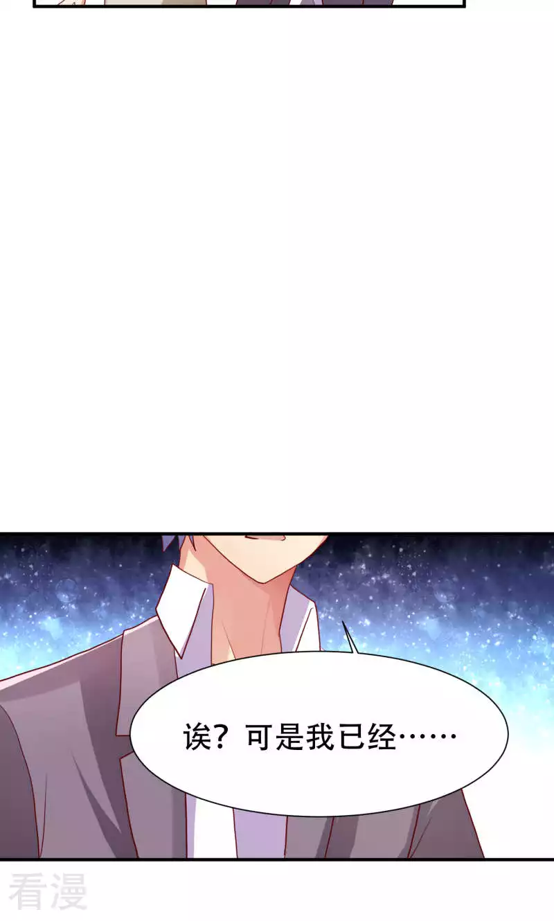 第83话-第83话